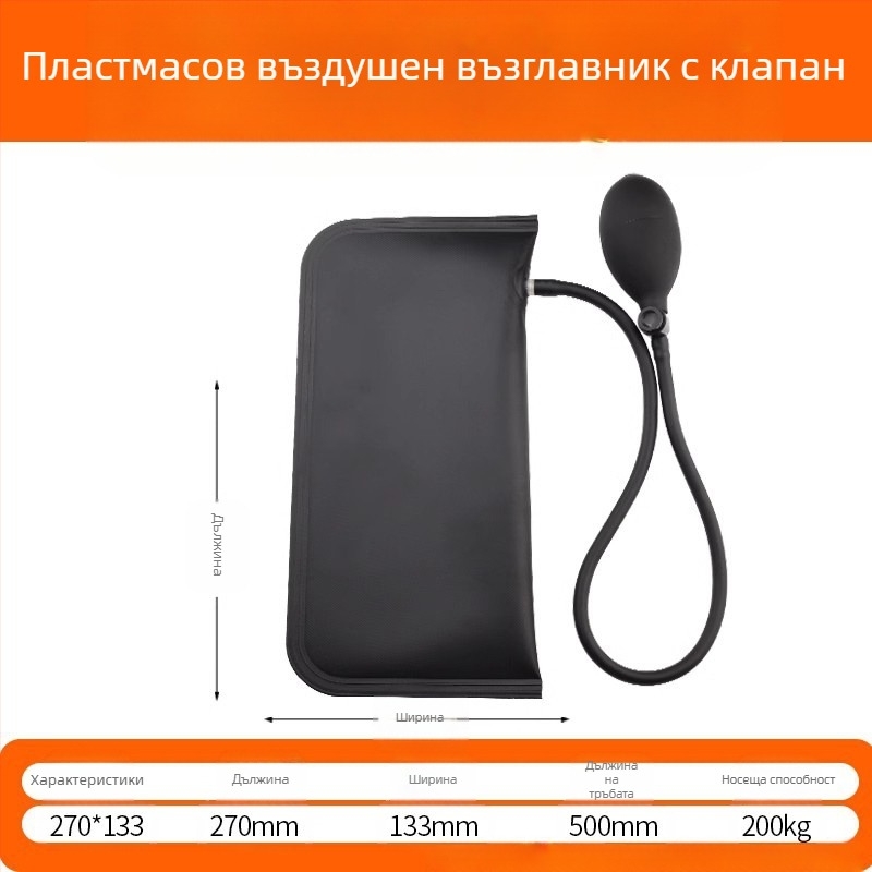 Инструмент за монтаж на врати и прозорци със бързо позициониране и въздушна подложка, регулируем, многофункционален — гума, Guarantee Union, модерен минималистичен стил