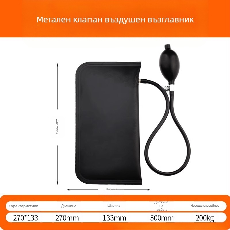 Инструмент за монтаж на врати и прозорци със бързо позициониране и въздушна подложка, регулируем, многофункционален — гума, Guarantee Union, модерен минималистичен стил