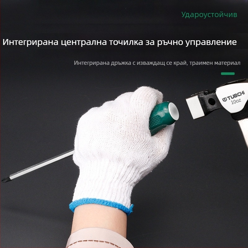 TOTCHI магнитна отвертка, хром-ванадиева стомана, магнитна, кръстова глава, Torx Plum Blossom върх