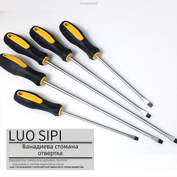 Powerful Merchant Комплект магнитни кръстови отвертки - ръчни, преносими, с удължен обхват