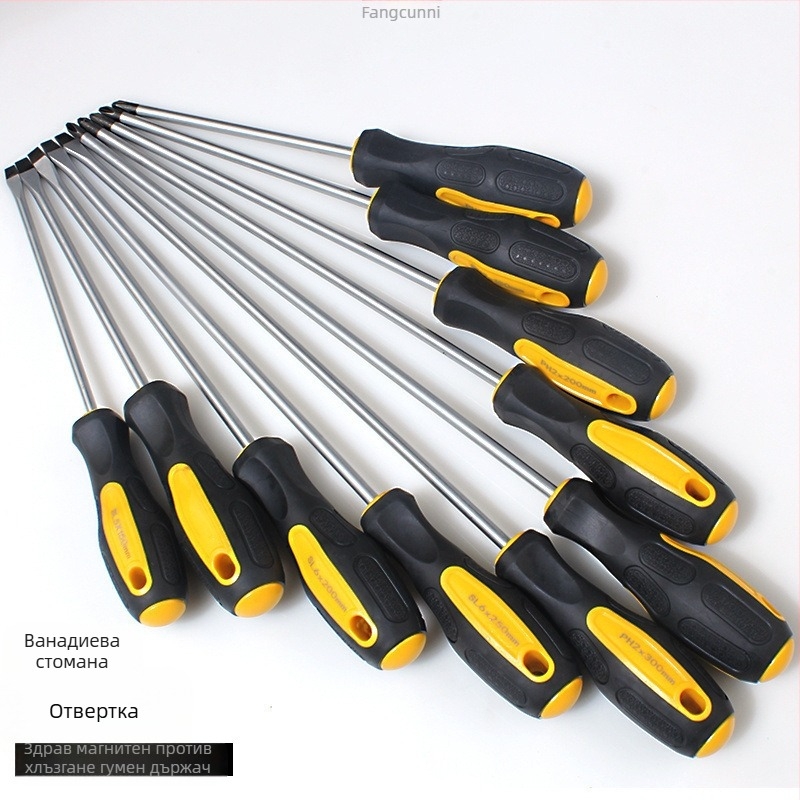 Powerful Merchant Комплект магнитни кръстови отвертки - ръчни, преносими, с удължен обхват