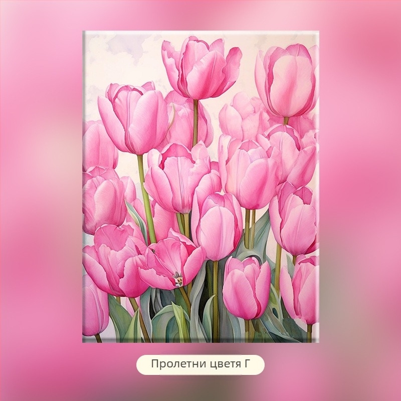 Съцветия от цветя – DIY цифрова маслена картина, ръчно рисувана флорална творба, акрилно запълване, без рамка, модерен минимализъм