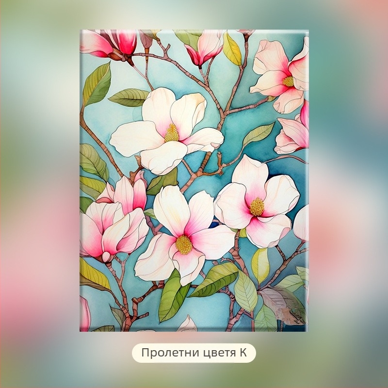 Съцветия от цветя – DIY цифрова маслена картина, ръчно рисувана флорална творба, акрилно запълване, без рамка, модерен минимализъм