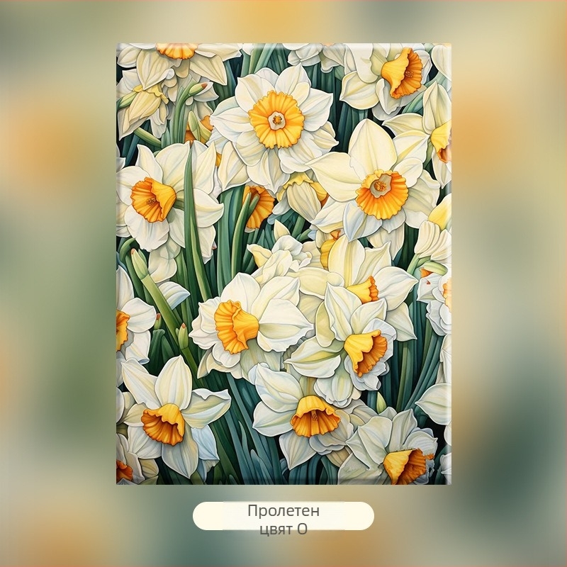 Съцветия от цветя – DIY цифрова маслена картина, ръчно рисувана флорална творба, акрилно запълване, без рамка, модерен минимализъм