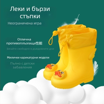 Детски ботуши за дъжд, PVC горна част, карикатурен дизайн, унисекс, нисък ток, средна височина ботуша