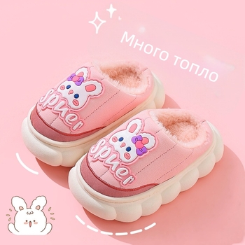 Детски памучни пантофи: PU повърхност, подплата от fleece, Cartoon принт, PVC подметка, противохлъзгащи