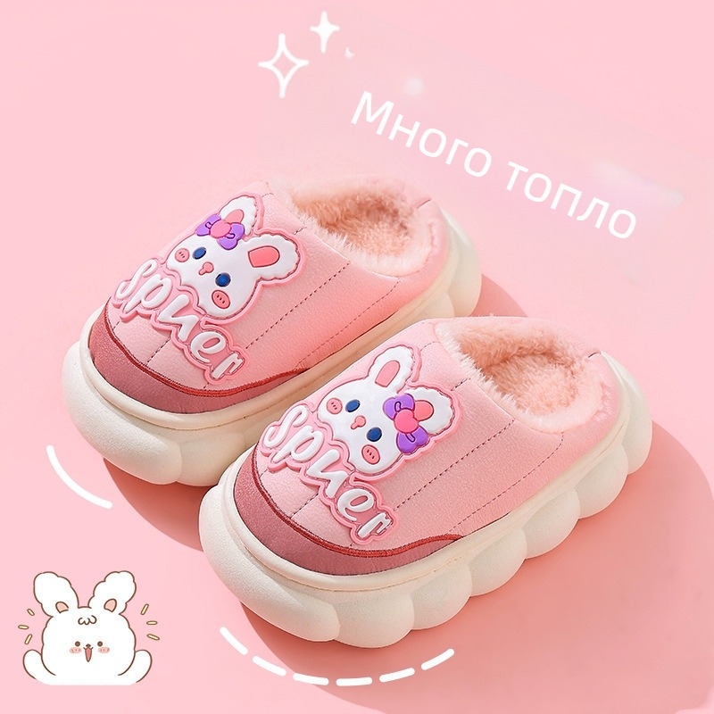 Детски памучни пантофи: PU повърхност, подплата от fleece, Cartoon принт, PVC подметка, противохлъзгащи