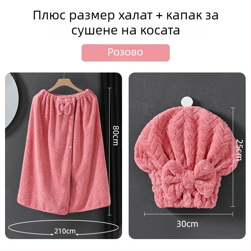 Халат за баня с носеща се кърпа за възрастни жени, коралово кадифе, 505/680 г, зимна серия Принцеса