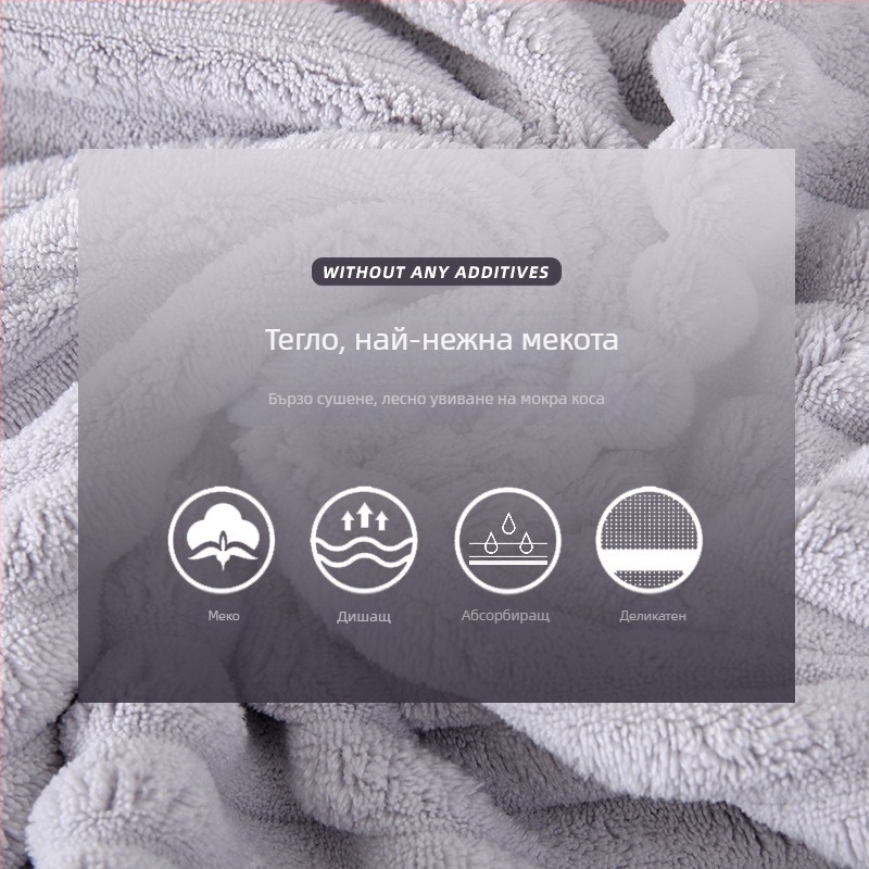 Corner Rabbit дамска шапка за коса от коралов флис, абсорбиращ турбан за сушене на коса, 21 прежда, тегло 80–99 г, пришиване