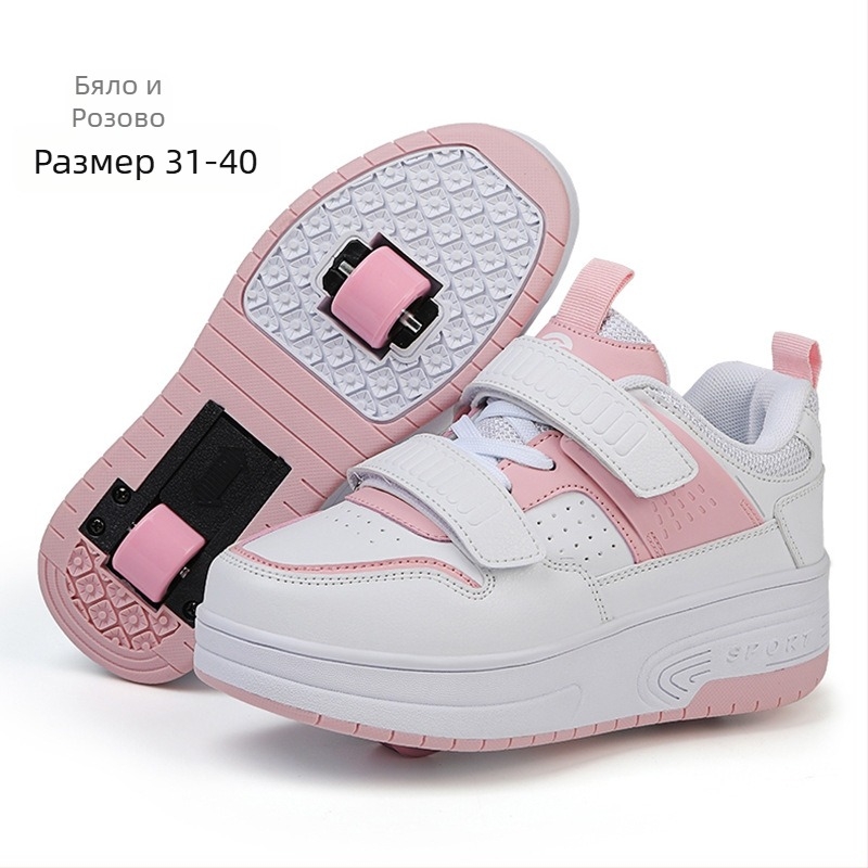 PHTEER ролер обувки с едно колело, унисекс, PU колела