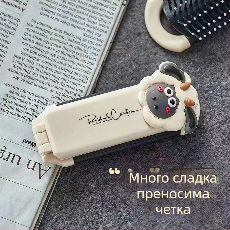 LT ABS гребен с въздушна възглавничка за пътуване — висок клас бутиков