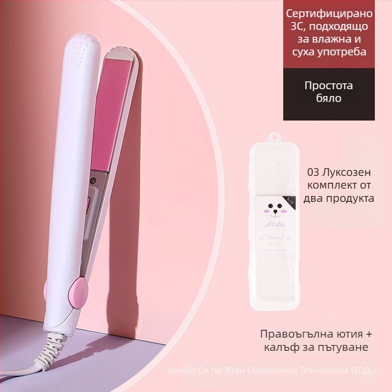 Уред за къдрици и изглаждане на коса – двуфункционален, регулируема температура, 20W, 220V, екологично чиста сплав, стилизиране под 1 минута