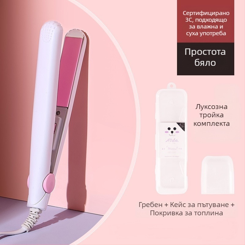 Уред за къдрици и изглаждане на коса – двуфункционален, регулируема температура, 20W, 220V, екологично чиста сплав, стилизиране под 1 минута