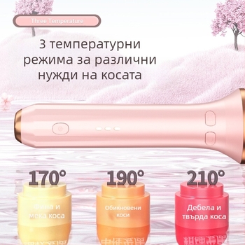 Автоматична маша за къдрене и изправяне на коса с турмалинов керамичен нагревател, 35W, 110–220V AC, 3 температурни настройки