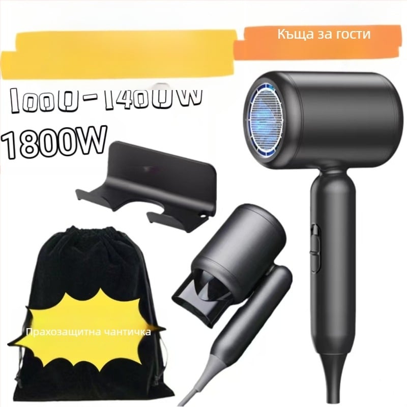 Сгъваем сешоар 2000W със студен и горещ въздух, 3 скорости, 220V