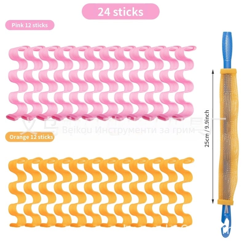 Уред за къдрене на коса с водно‑вълнообразна спирала и мрежест дизайн (пластмасов/резинов материал; лицензирана частна марка; за широк кръг потребители)