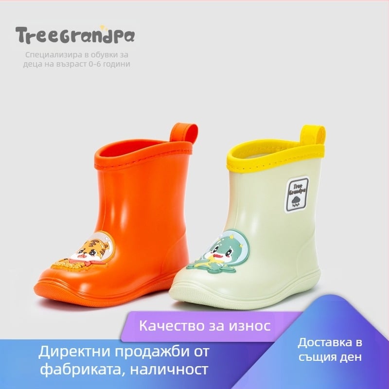 Детски дъждовни ботуши с карикатурен принт Динозавър и Тигър, PVC горна част, средна височина, противохлъзваща подметка, подходящи за всички сезони