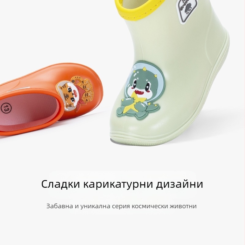 Детски дъждовни ботуши с карикатурен принт Динозавър и Тигър, PVC горна част, средна височина, противохлъзваща подметка, подходящи за всички сезони