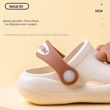 Детски обувки с дупки EVA, Cartoon стил, горна част EVA, подметка EVA, за възраст 1–6 години