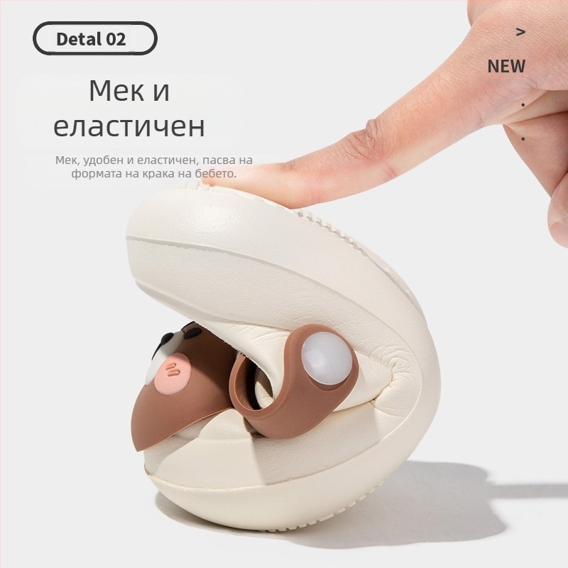 Детски обувки с дупки EVA, Cartoon стил, горна част EVA, подметка EVA, за възраст 1–6 години