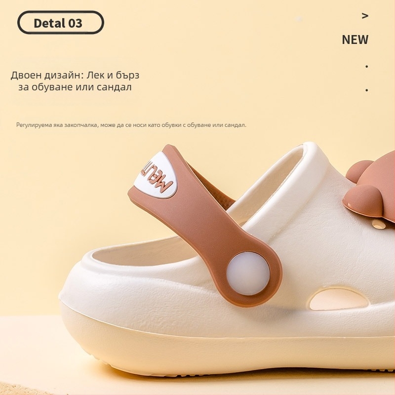 Детски обувки с дупки EVA, Cartoon стил, горна част EVA, подметка EVA, за възраст 1–6 години