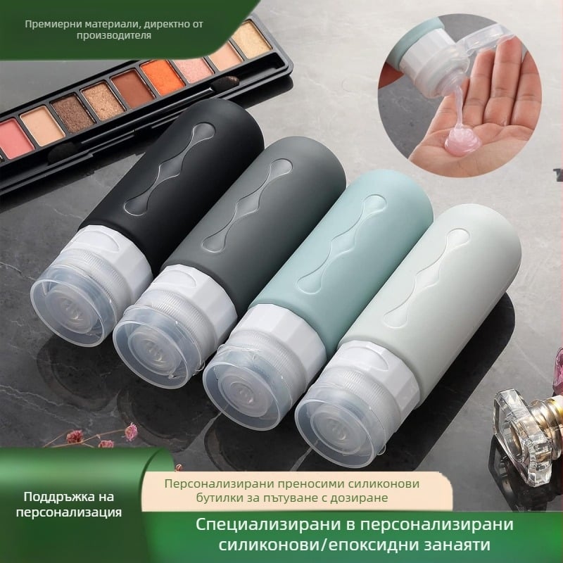 Nyson силиконова бутилка за шампоан и душ гел — формована изработка, опаковка PVC цип