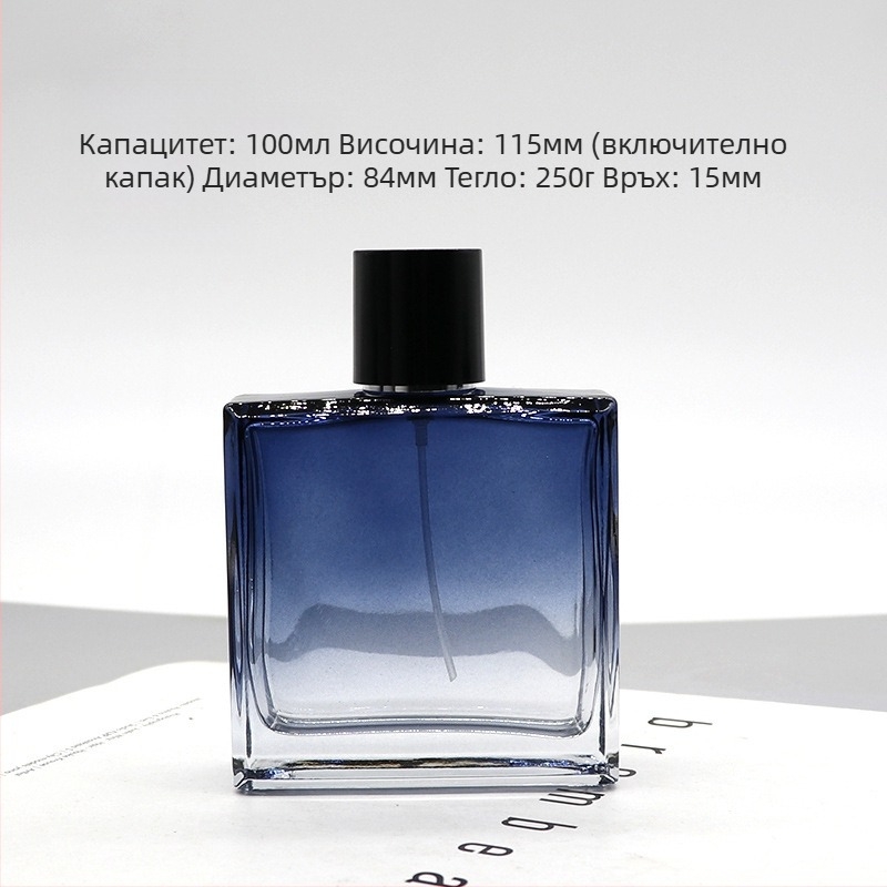 Daniel кристално стъклено шише за парфюм, квадратна байонетна капачка, спрей бутилка, възможност за печат на лого