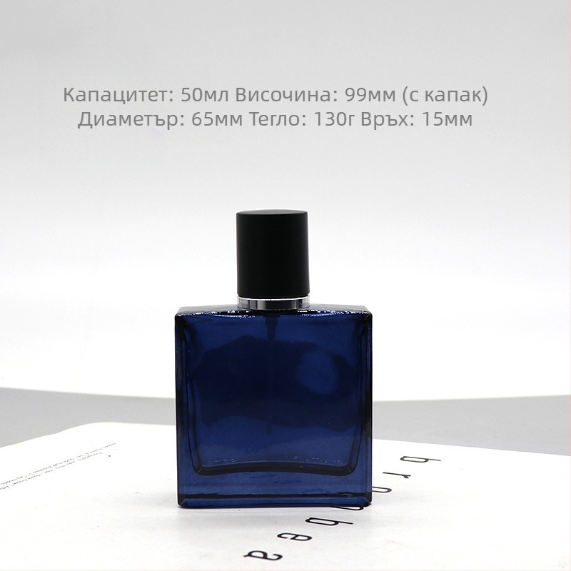 Daniel кристално стъклено шише за парфюм, квадратна байонетна капачка, спрей бутилка, възможност за печат на лого