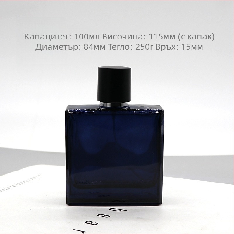 Daniel кристално стъклено шише за парфюм, квадратна байонетна капачка, спрей бутилка, възможност за печат на лого