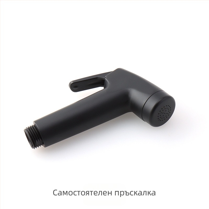 Комплект душ за биде и тоалетна, стенен монтаж, ABS, кръгла дюза, 20 мм интерфейс, дъждовна функция