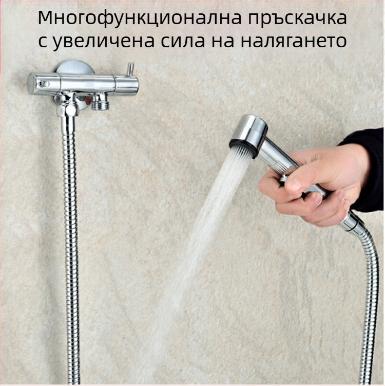 ABS пластмасова ръчна пръскалка за тоалетна с комплект маркуч, модел HU-887, под налягане, монтаж: ръчно свързване, работна температура 80°C