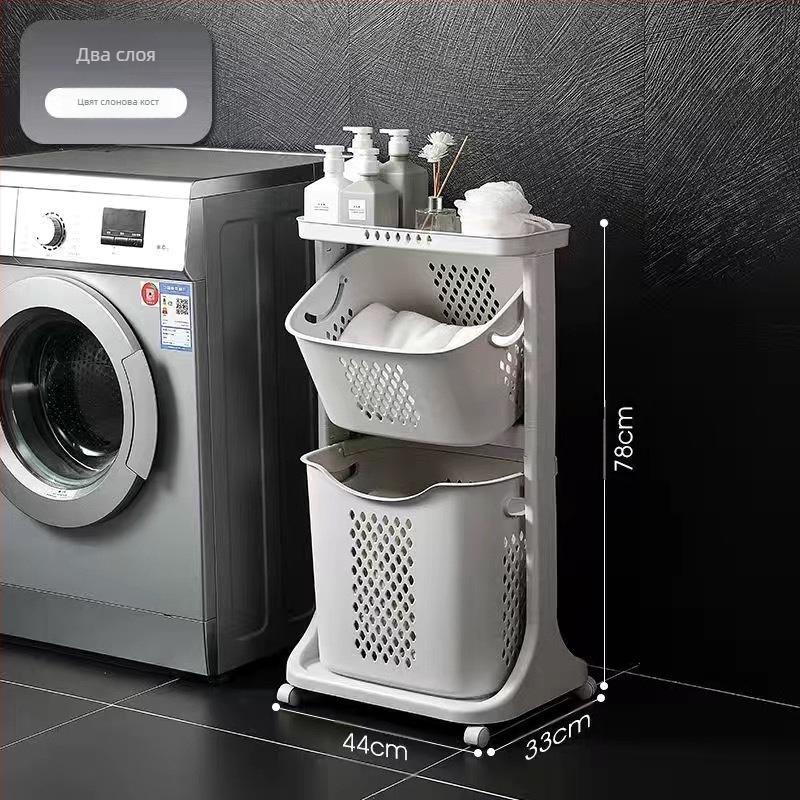 Мултислойна кошница за пране с колела – PP материал, за дома и баня, модерен стил