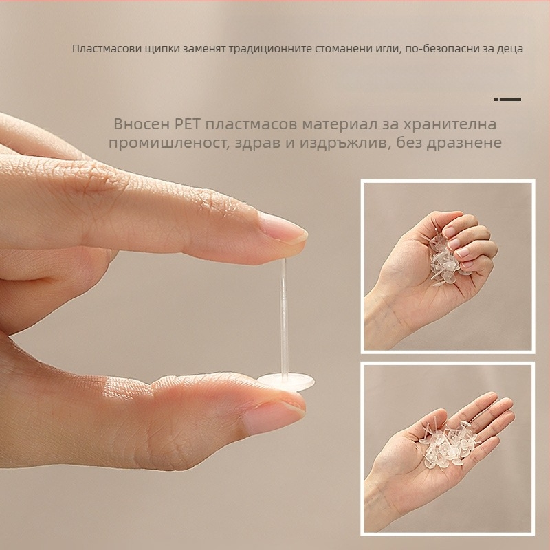 Дръжка за одеяло и чаршафи с невидим фиксаж, без игла, ABS + памук, Zhejiang