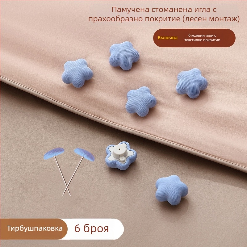 Дръжка за одеяло и чаршафи с невидим фиксаж, без игла, ABS + памук, Zhejiang