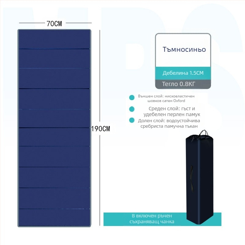 Punke E оксфордова мат за дрямка за един потребител, модел Outdoor lunch break mat, леко водоустойчив