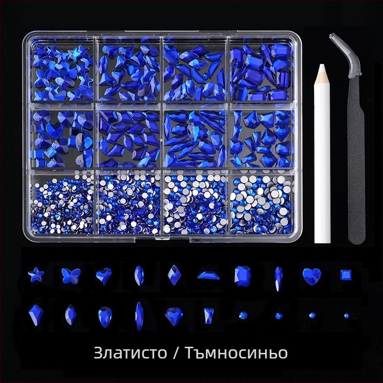 Jane Workshop серия Princess, кутия за кристали за маникюр с 12 секции, стъклени кристали, плоско дъно, мотиви: пеперуда, луна, водна капка, звезди