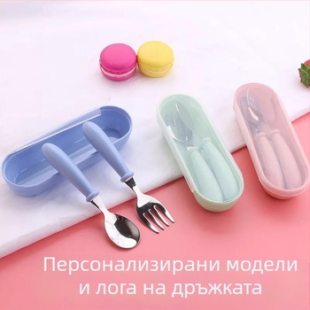 Детски комплект прибори от 304 неръждаема стомана за учене на палочки, вилица и лъжичка, карикатурен дизайн, огледално полиране, персонализируемо лого