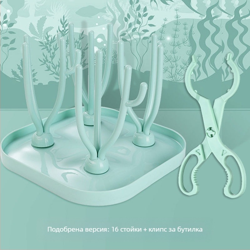 Стелаж за сушене на бебешки шишета и съхранение на бебешки принадлежности; Brand: Other; Без дръжка; Не е внесено