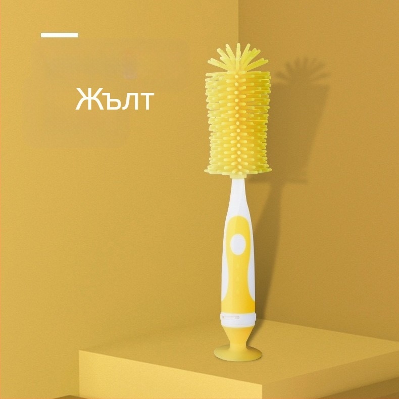 Комплект четки за бебешка бутилка: силиконова въртяща се четка за почистване, четка за соска и четка за тръба