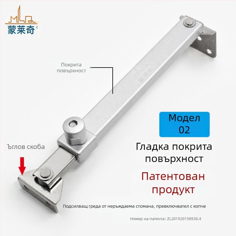 Прозоречен заключващ механизъм за безопасност, без пробиви, защита за деца, от алуминиева сплав и пластмаса, за външни прозорци, марка Deyibao