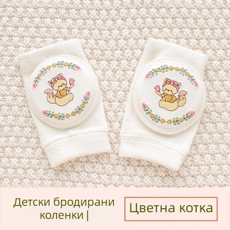 Детски наколенки за защита със дишаща мрежа, бродерия и еластичен памук, за прохождане и игра на открито (1–3 г)