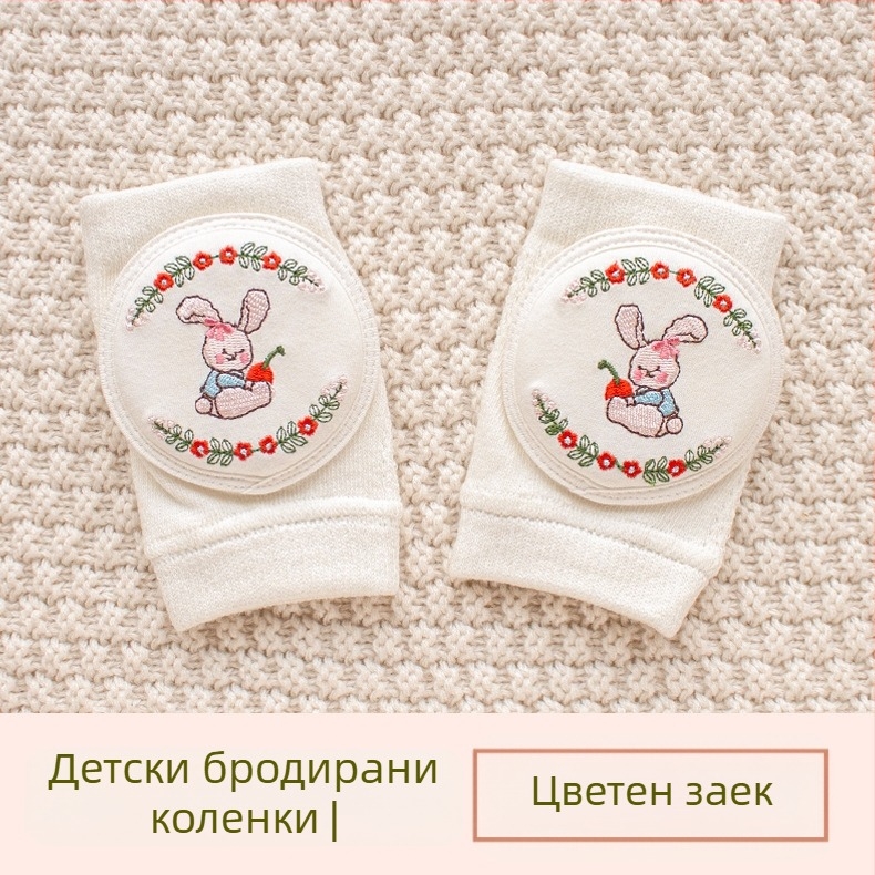 Детски наколенки за защита със дишаща мрежа, бродерия и еластичен памук, за прохождане и игра на открито (1–3 г)