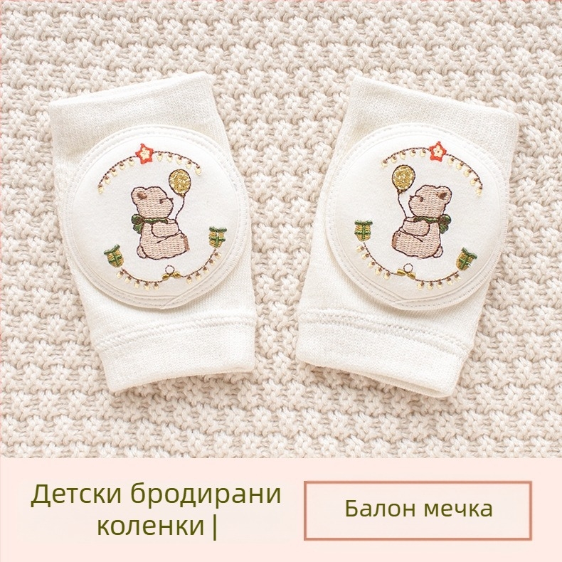 Детски наколенки за защита със дишаща мрежа, бродерия и еластичен памук, за прохождане и игра на открито (1–3 г)