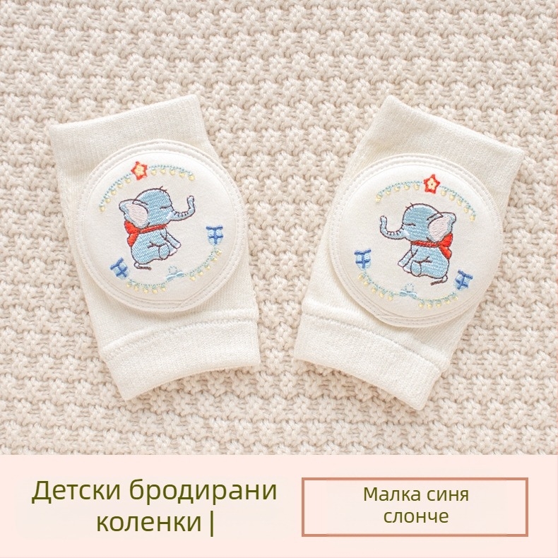 Детски наколенки за защита със дишаща мрежа, бродерия и еластичен памук, за прохождане и игра на открито (1–3 г)