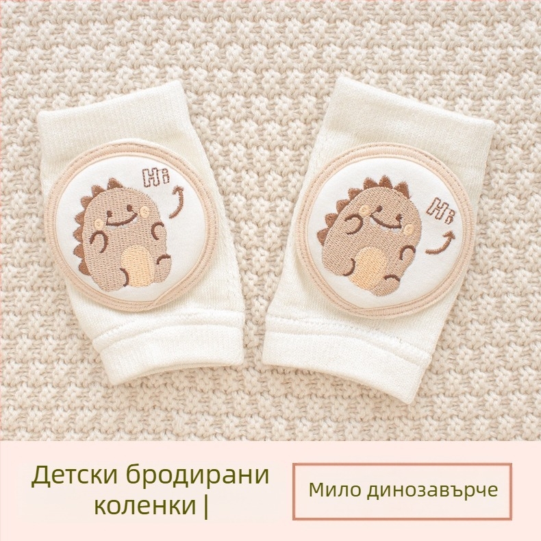 Детски наколенки за защита със дишаща мрежа, бродерия и еластичен памук, за прохождане и игра на открито (1–3 г)