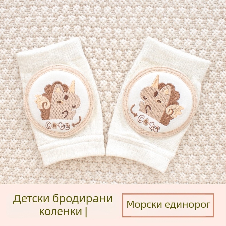 Детски наколенки за защита със дишаща мрежа, бродерия и еластичен памук, за прохождане и игра на открито (1–3 г)