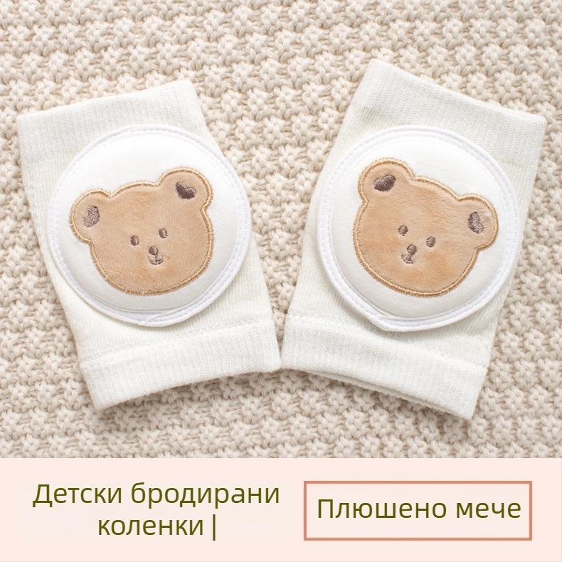 Детски наколенки за защита със дишаща мрежа, бродерия и еластичен памук, за прохождане и игра на открито (1–3 г)