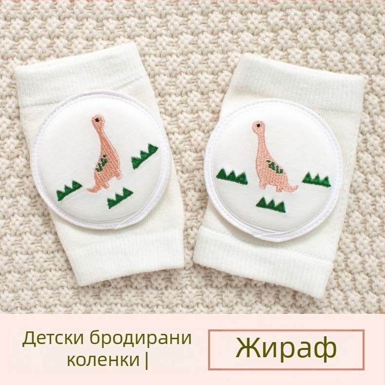 Детски наколенки за защита със дишаща мрежа, бродерия и еластичен памук, за прохождане и игра на открито (1–3 г)