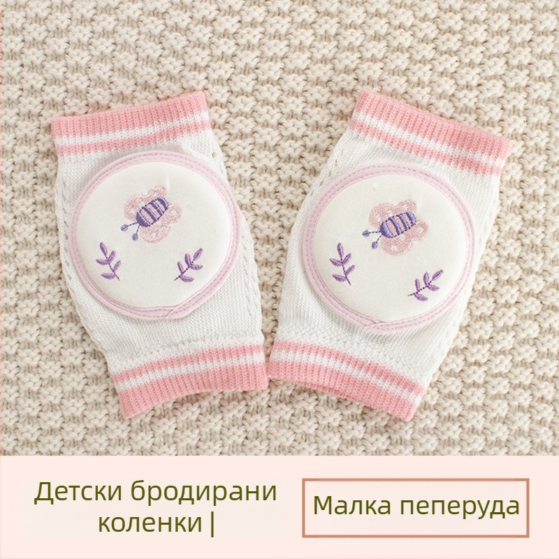 Детски наколенки за защита със дишаща мрежа, бродерия и еластичен памук, за прохождане и игра на открито (1–3 г)
