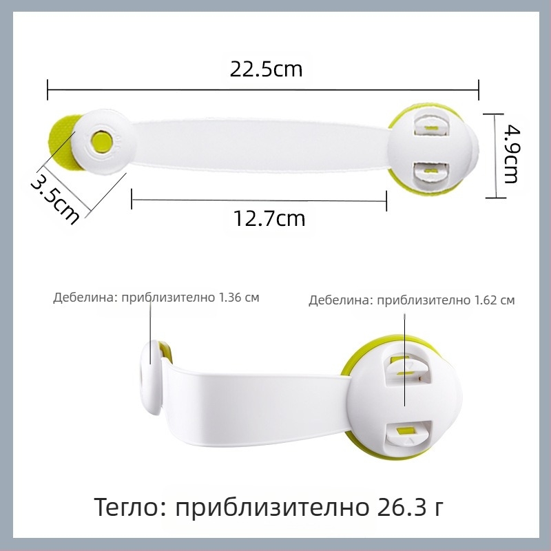 Детски предпазен заключвач за чекмеджета и шкафове – антищипване, заключване на чекмеджета, съвместим с хладилник и плъзгащи врати